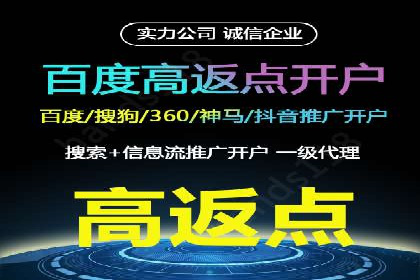 SEM推广案例：关键词优化与广告创意结合